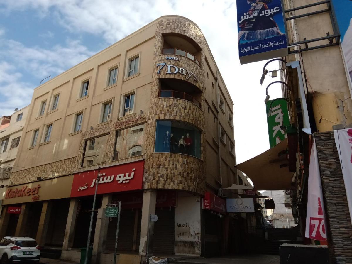 Seven7Days Hotel Aqaba Exterior foto