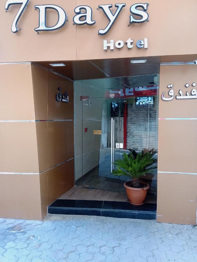 Seven7Days Hotel Aqaba Exterior foto